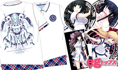 egトップス様にて、まじこいSグッズ7月分予約受付中！